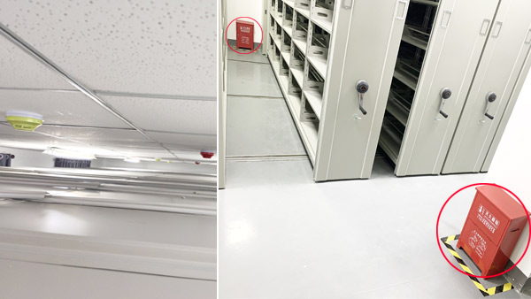 檔案室氣體滅火系統施工方案