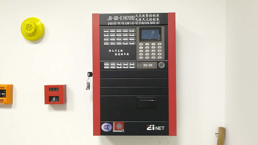 氣體滅火報警主機說明
