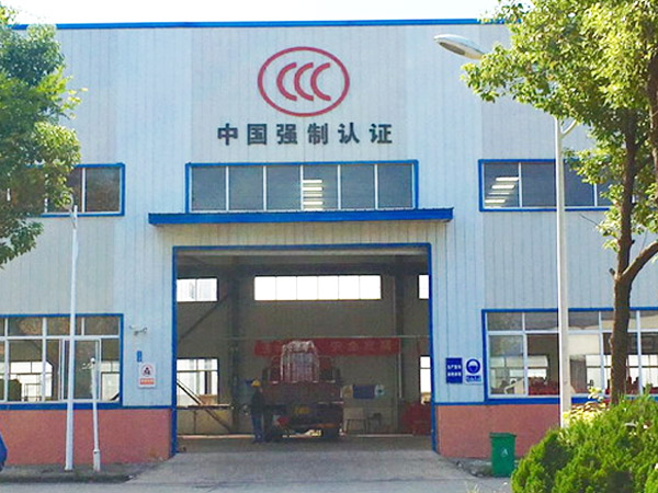 七氟丙烷,IG541,二氧化碳消防氣體鋼瓶檢測充裝標準,周期