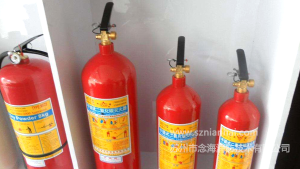 二氧化碳滅火器