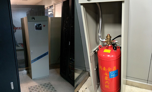數據機房滅火系統