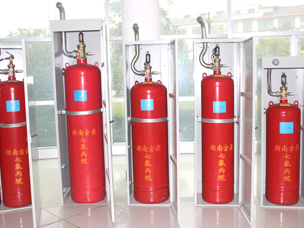 七氟丙烷氣體滅火系統
