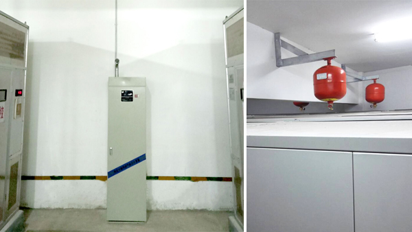 配電房滅火器配置