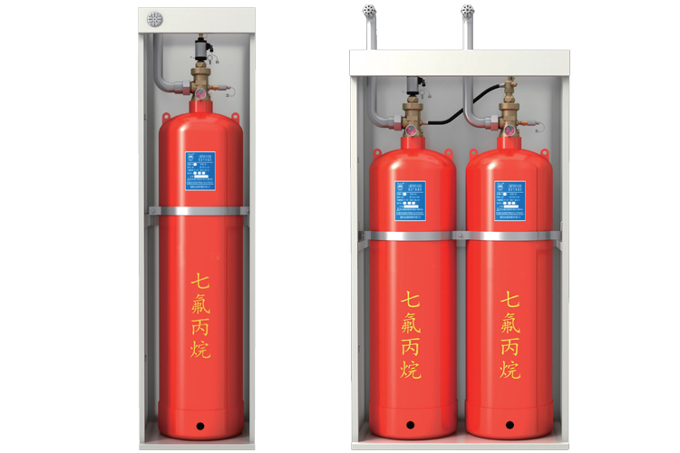 配電房柜式七氟丙烷滅火裝置