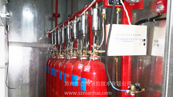 噴漆房滅火系統